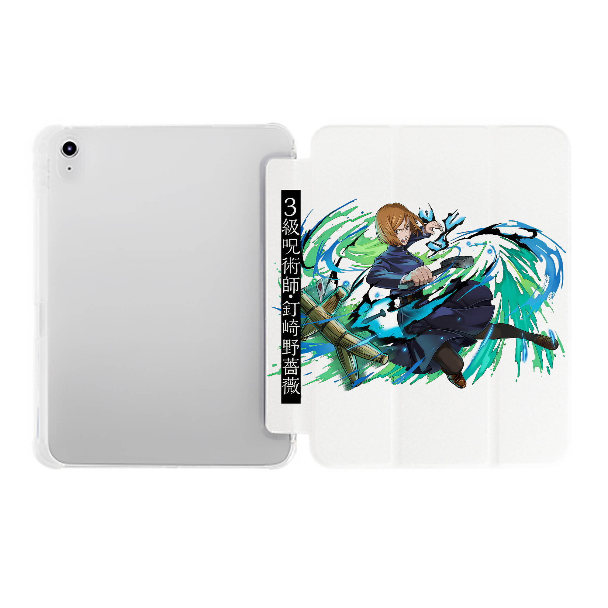 （画像用） 呪術廻戦 Jujutsu Kaisen IPad ケース ペン収納付き 三つ折りスタンド PUレザー×シリコン 対応機種9.5/10.5/10.9インチ